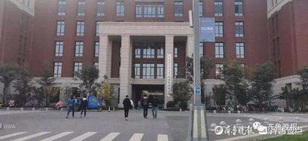 烟台华星电脑学校_烟台电脑学校哪家好_烟台网星电脑学校