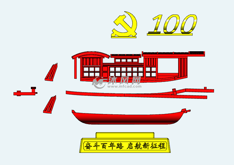 钢结构设计规范gb50017-2024_最新的钢结构设计规范_钢结构设计规范