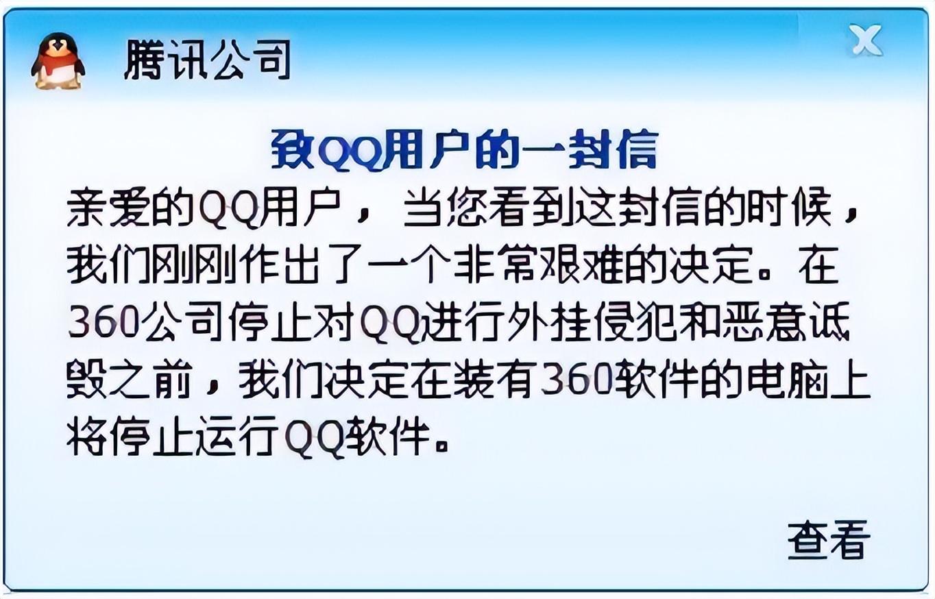 制作病毒软件_制作病毒的软件_病毒制作软件哪个好