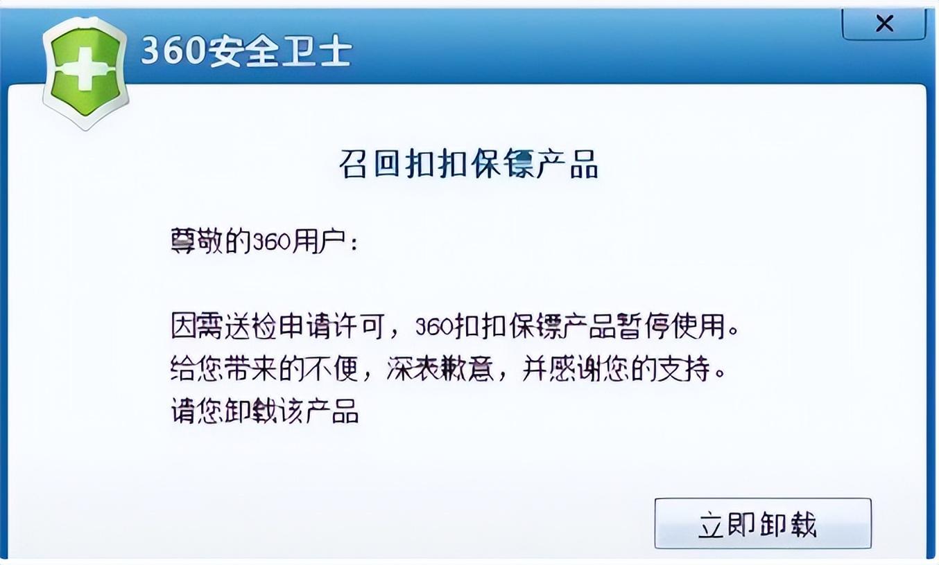 病毒制作软件哪个好_制作病毒的软件_制作病毒软件