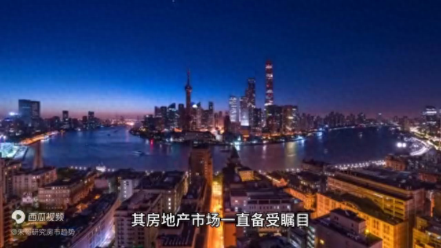 上海房价“冰火两重天”3月各区域住宅销售真相