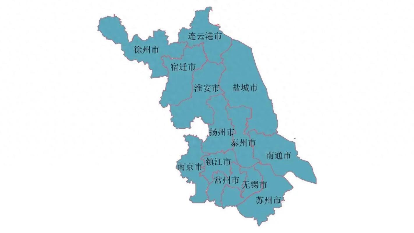 阜宁县、滨海县划入淮安市，泰州市合并东台市
