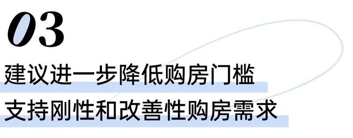 2021上海新房产政策出台_上海2024房产新政_上海2021年房产新政解读