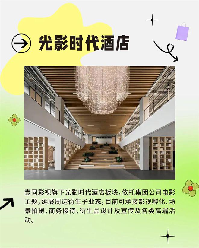 招聘平台免费_招聘_招聘会新闻