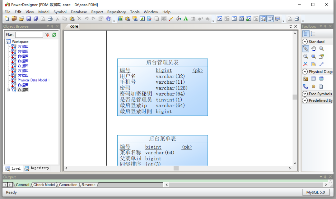 常用教程工具软件_常用工具软件教程_常用工具软件实用教程