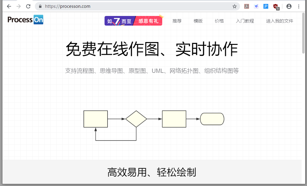 常用工具软件实用教程_常用教程工具软件_常用工具软件教程