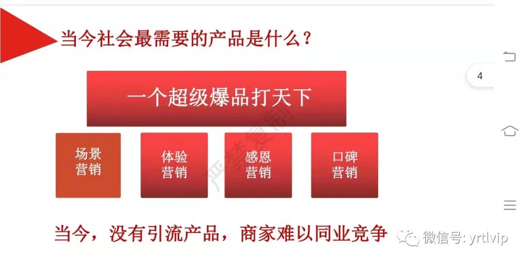 群发推广网站软件有哪些_网站推广群发软件_群发推广网站软件下载