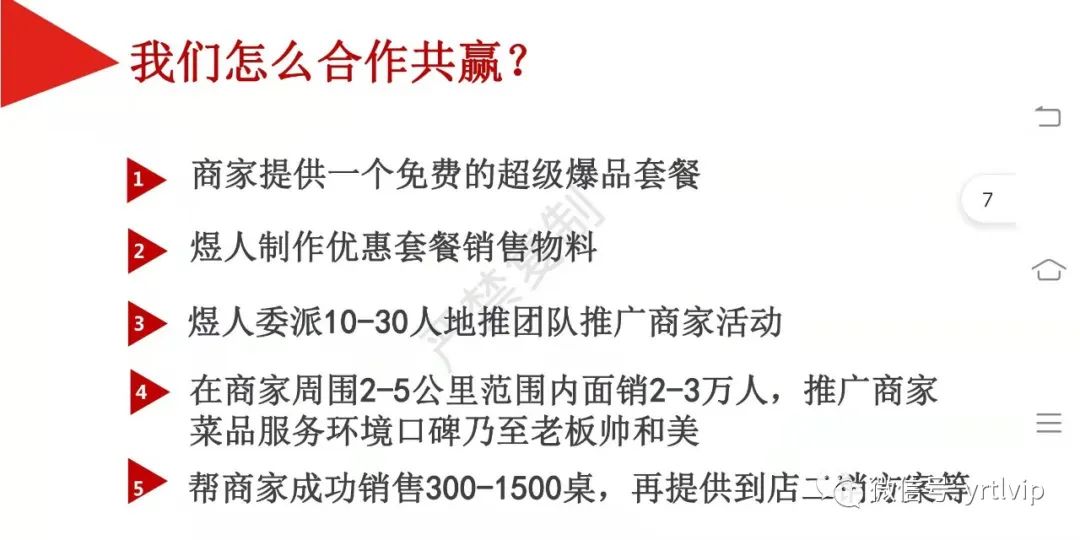 群发推广网站软件有哪些_网站推广群发软件_群发推广网站软件下载