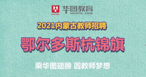招聘信息发布文案_招聘信息_招聘信息最新招聘2024