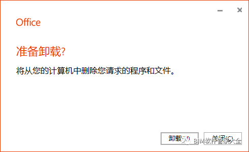 办公教程百度云软件_办公软件教程百度网盘_办公软件教程 百度云