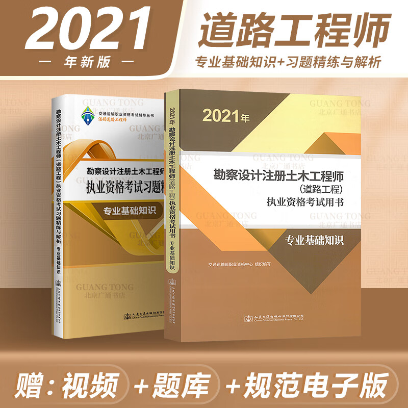 画钢结构施工图_钢画施工结构图纸_画钢构的图用什么软件