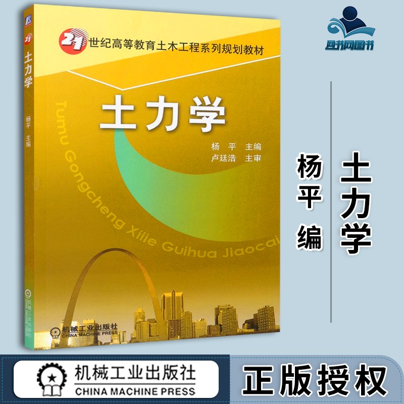 画钢结构施工图_钢画施工结构图纸_画钢构的图用什么软件