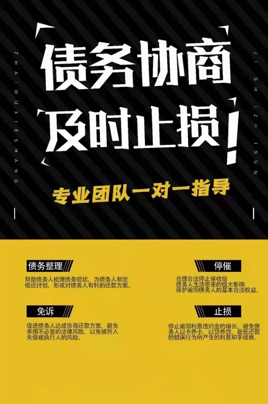 4.20沈阳最新兼职全职招聘信息