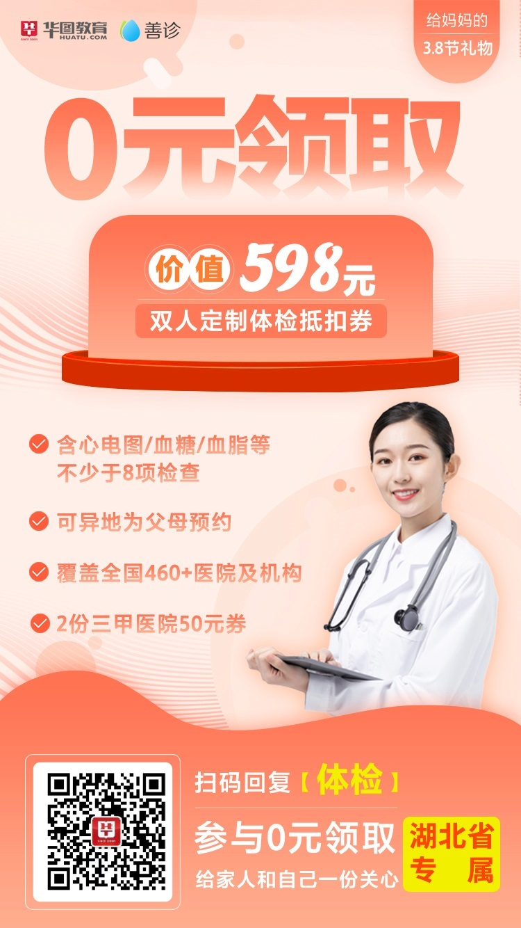 招聘信息_招聘信息渠道有哪些_招聘信息发布文案