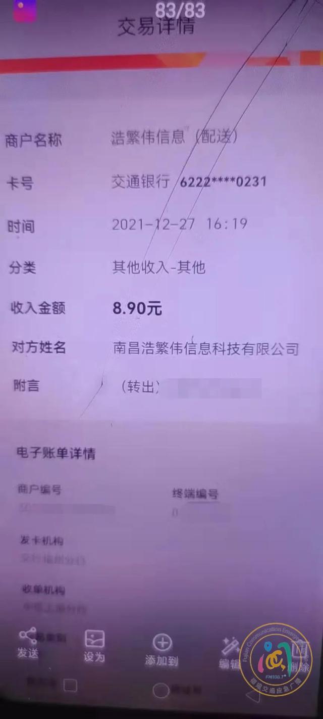 本周绵阳最新招聘信息来啦！