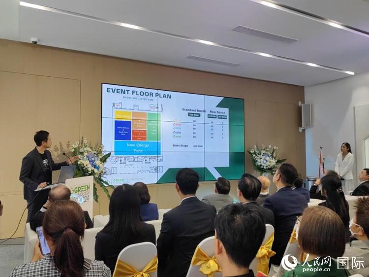 北京储能展会2024_2024展会_米兰家具展会2024