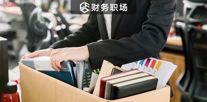 会计应聘简历样本_应聘会计简历怎么写好_应聘会计简历模板