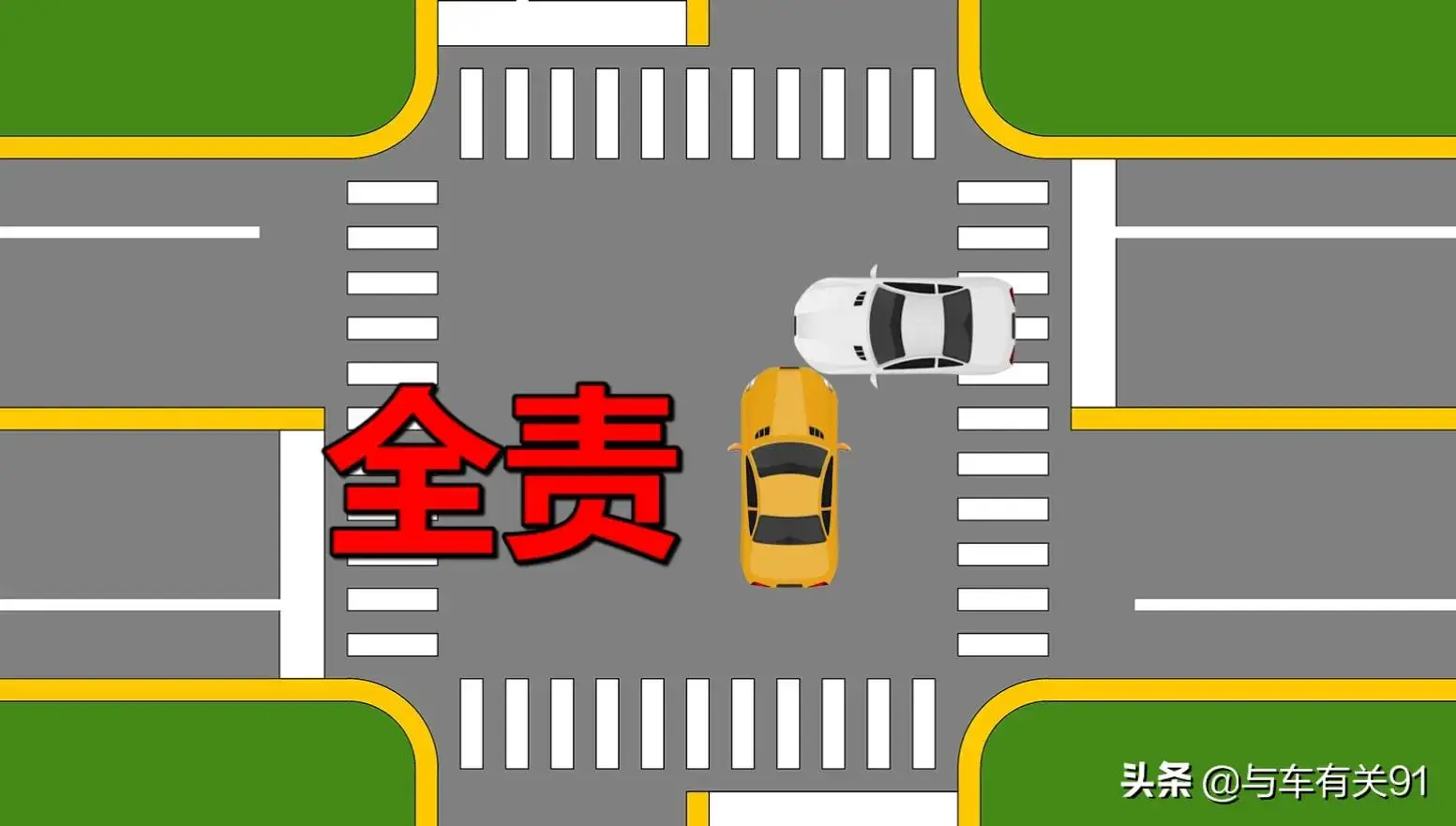 烟台市芝罘区青年南路_烟台芝罘区青年南路_烟台市芝罘区青年路居委会电话