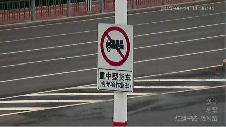 烟台芝罘区青年南路_烟台市芝罘区青年南路_烟台市芝罘区青年路居委会电话