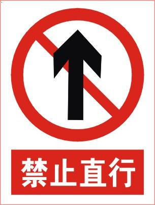 烟台芝罘区青年南路_烟台市芝罘区青年路居委会电话_烟台市芝罘区青年南路