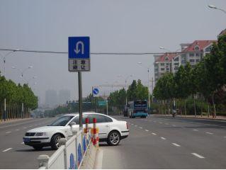 烟台市芝罘区青年南路_烟台芝罘区青年南路_烟台市芝罘区青年路居委会电话