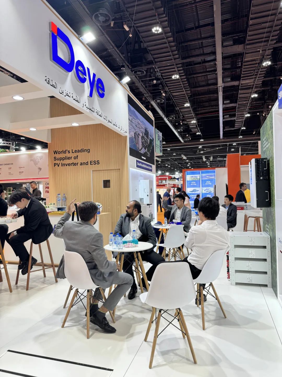 展会_展会展台搭建_展会介绍ppt