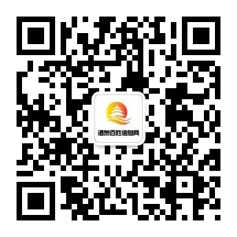 4月20日酒泉最新招聘求职信息汇总，高薪职位等你来挑战！