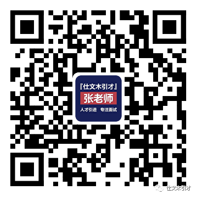 庆元招聘_庆元招聘信息2021年四月份_庆元招聘信息网