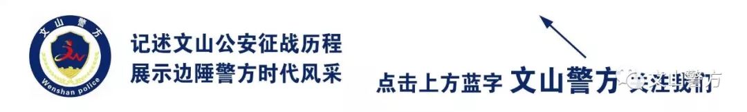 社区老年人防诈骗知识讲座_社区开展老年人防盗防骗知识讲座_社区开展老年人防诈骗讲座