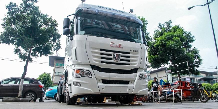 芜湖联合卡车_芜湖联合重卡_安徽芜湖联合卡车有限公司