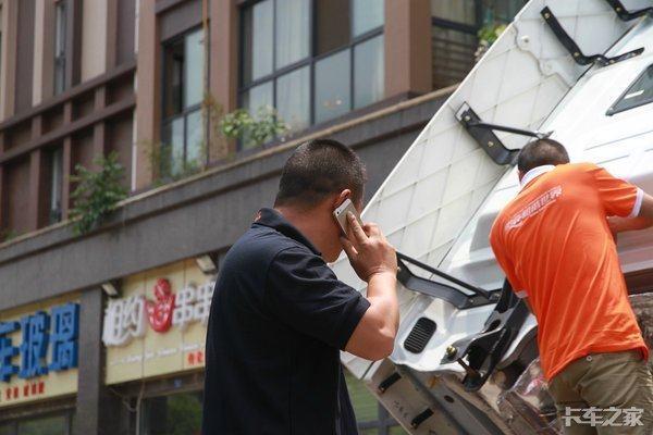 安徽芜湖联合卡车有限公司_芜湖联合卡车_芜湖联合重卡