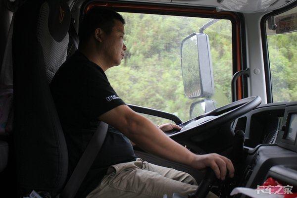 芜湖联合卡车_安徽芜湖联合卡车有限公司_芜湖联合重卡