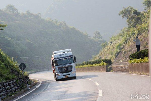 芜湖联合卡车_芜湖联合重卡_安徽芜湖联合卡车有限公司