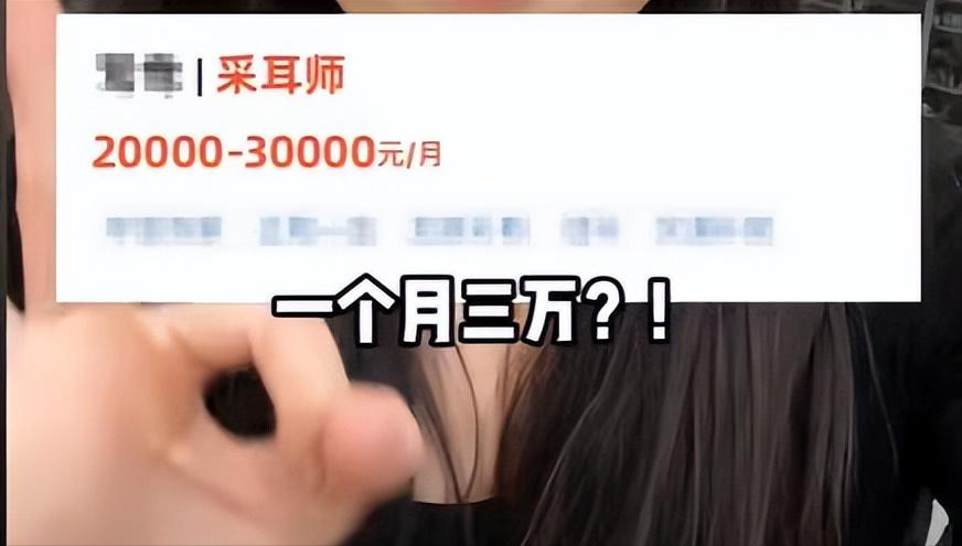 招聘信息_招聘信息最新招聘2024_招聘信息发布文案