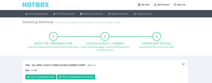 下载网页视频的软件_视频网页下载软件_网页视频下载器下载