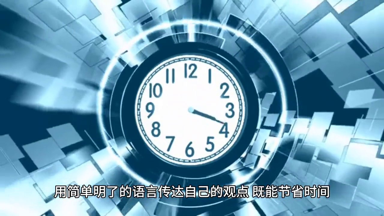 让你成为职场人际沟通达人心得_职场人际沟通提升的书籍_让你成为职场人际沟通达人