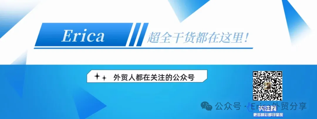 展会展台搭建_展会介绍ppt_展会