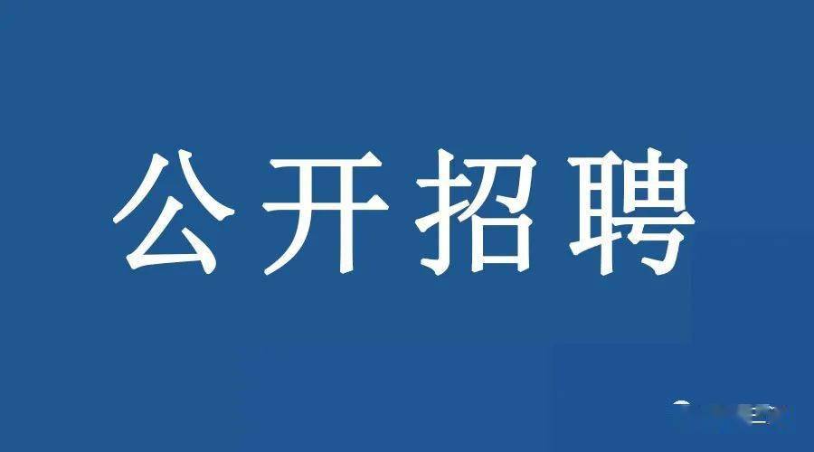 招聘平台免费_招聘hr_招聘