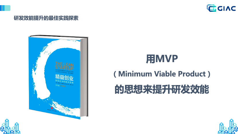 软件测试方法和技术 第三版 朱少民_软件测试方法与技术答案_软件测试方法和技术实践教程