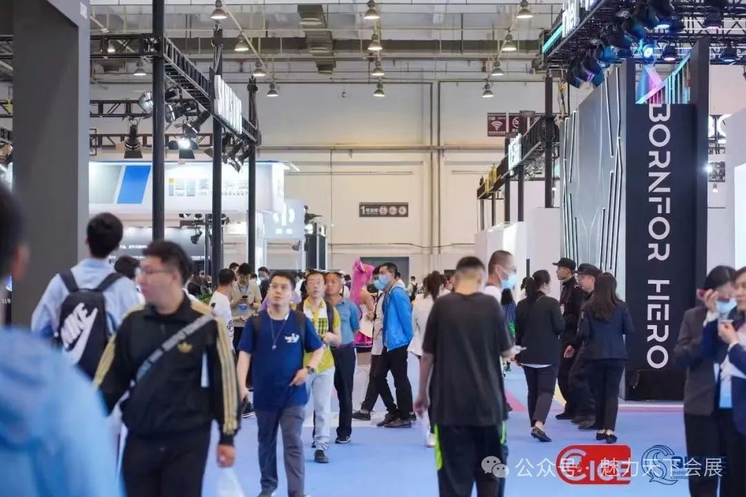 cmef医疗器械展会2024_北京展览馆近期展会2024_2024展会