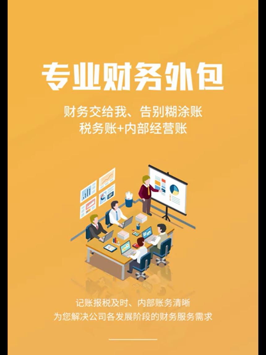 招聘hr_招聘58同城找工作_招聘