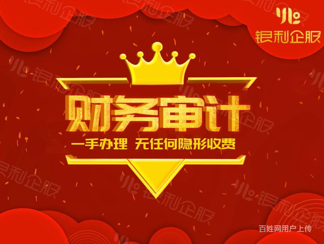 招聘hr_招聘58同城找工作_招聘
