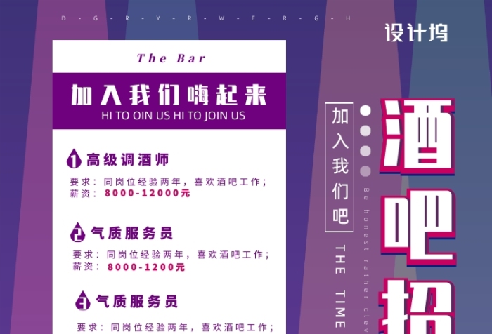 招聘网boss直聘_招聘_招聘58同城找工作