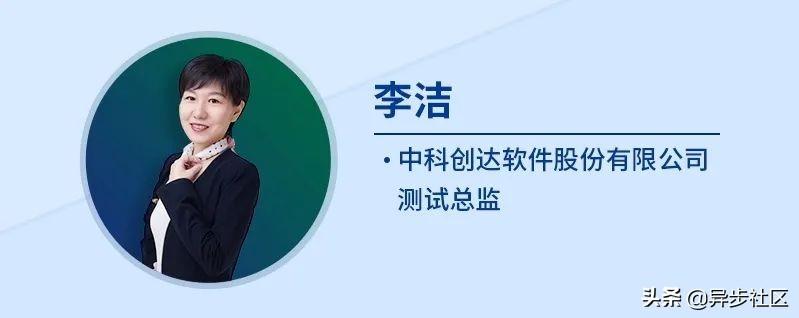 软件测试方法和技术课后题答案_软件测试方法和技术 第三版 朱少民_软件测试方法和技术朱少民