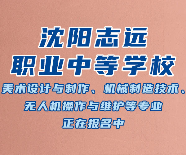 招聘信息发布文案_招聘信息最新招聘2024_招聘信息