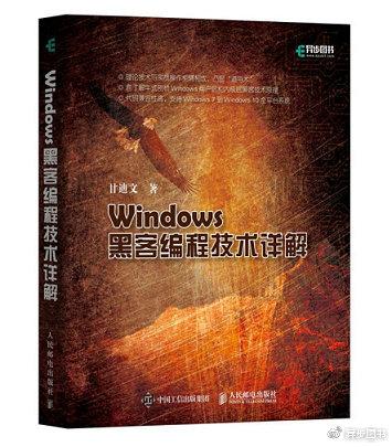 软件测试方法和技术 第三版 朱少民_软件测试方法和技术实践教程_软件测试方法和技术朱少民