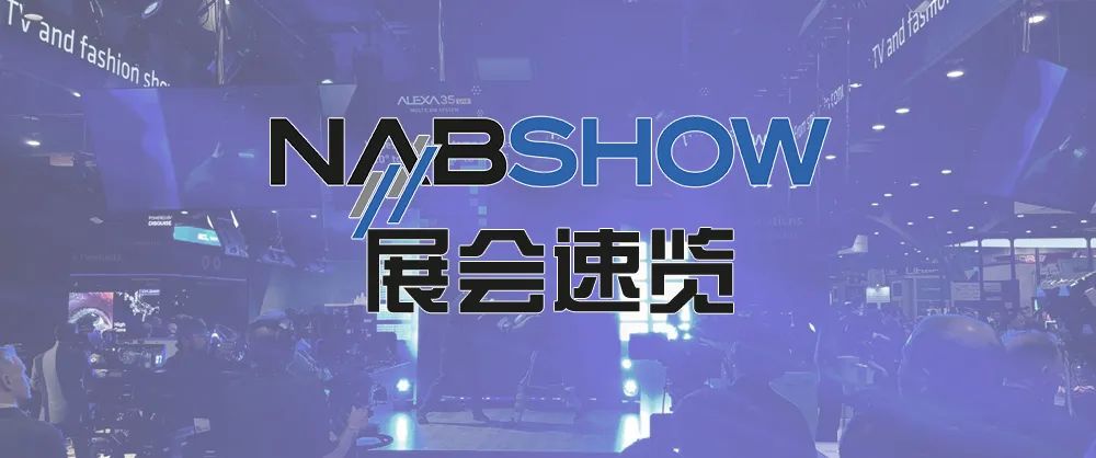 cmef医疗器械展会2024_北京储能展会2024_2024展会