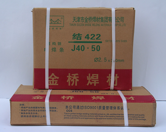 钢结构连接方式_钢的连接方式有哪些_常见的钢结构连接方式