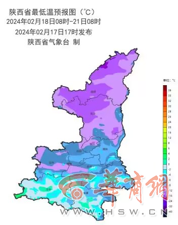 2024年事业单位公开招聘公告（甘肃省气象局）