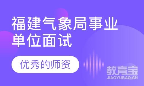 招聘信息发布文案_招聘信息免费模板_招聘信息